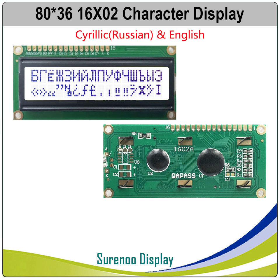 Panneau d'Ã©cran d'affichage LCD Tech, cyrillique, russe, anglais, 1602, 162, 16x2, 16x2, rick, jaune, vert, orange, bleu, blanc, LCM n° 4