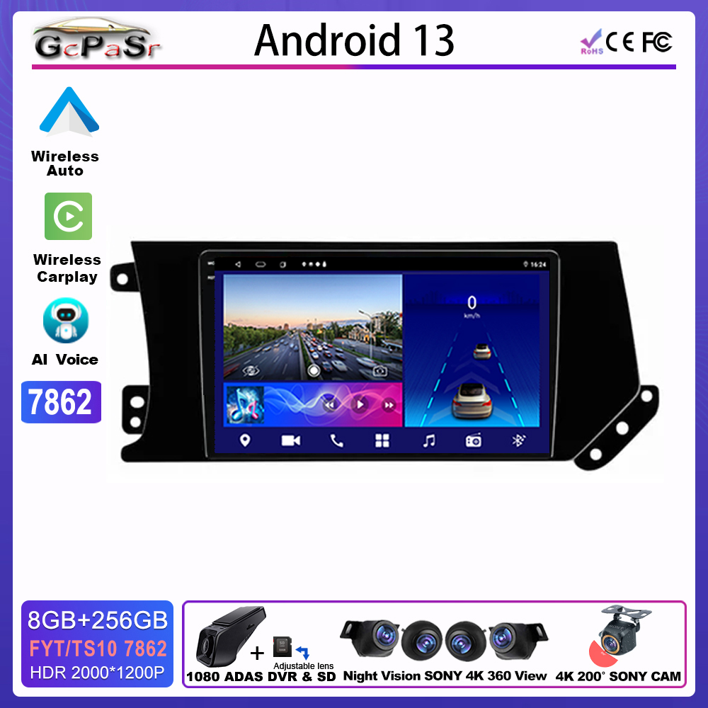 Auto Radio Android pour GREAT WALL HOVER HAVAL F7 F7X 2019 - 2020 MultimÃ©dia Automotiva Car CarPlay Display 5G DVD Wifi RÃ©cepteur n° 1