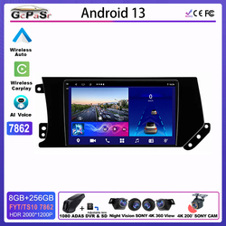 Auto Radio Android pour GREAT WALL HOVER HAVAL F7 F7X 2019 - 2020 MultimÃ©dia Automotiva Car CarPlay Display 5G DVD Wifi RÃ©cepteur small picture n° 1