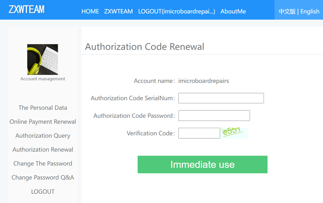 DRIES ALLY-Planificateur ZXW, 1 an d'activation, schÃ©ma de travail Zillion X, pour iPhone iPad Samsung, carte logique Bitmap n° 3