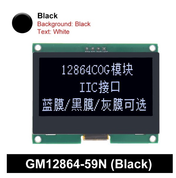 Panneau d'Ã©cran d'affichage graphique pour Ardu37, Ã©cran matriciel, technologie LCD, IIC, I2C, X64, ST7567S, COG, LCM, 12864x64, nouveau, 128 n° 3