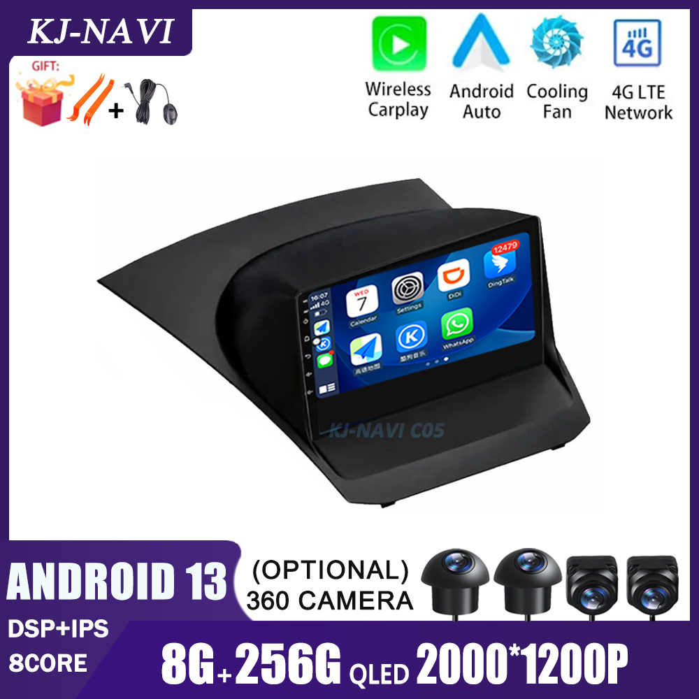 Autoradio 9 Android 13 pour Ford Fi.C. (2009-2017), lecteur de limitation, navigation RDS, GPS, DSP, Carplay, WIFI, 4G n° 1