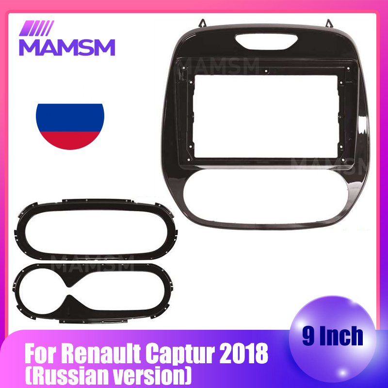 Adaptateur de cadre de voiture pour RENAULT Captur 2018, version russe, Android, grand Ã©cran, Radio, tableau de bord Audio n° 1