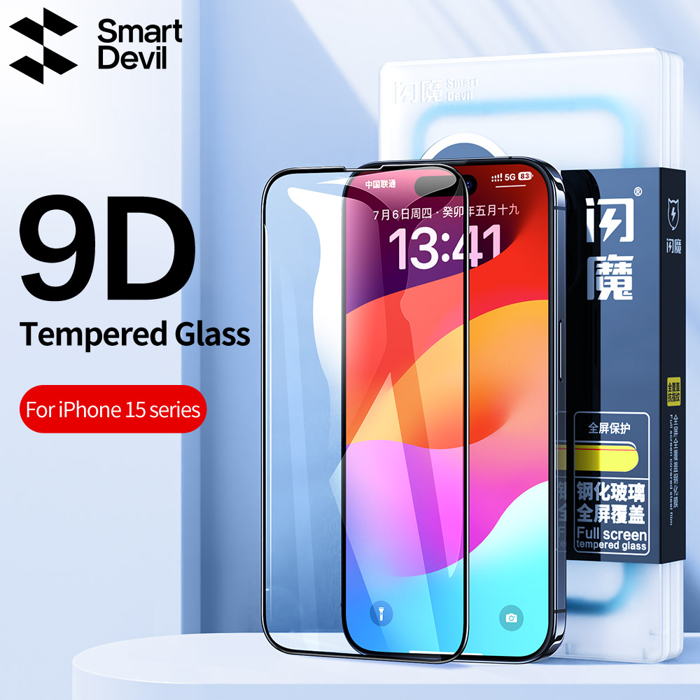 SmartSAFFull-Protecteur d'Ã©cran anti-lumiÃ¨re bleue, couverture en verre guatÃ©maltÃ¨que, pour iPhone 15 Pro Max 15 Pro 15 Plus HD n° 1