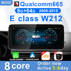 Autoradio Android 12 pour Voiture Mercedes Benz Classe E W212, Navigation GPS, BT, Lecteur Ã  Limitation Centrale, Ã‰cran Intelligent small picture n° 1