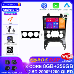 Autoradio BT Android 13, Navigation GPS, DSP, Carplay, Lecteur VidÃ©o, 4G, pour Voiture KIT 5008, 3008, 2009-2015