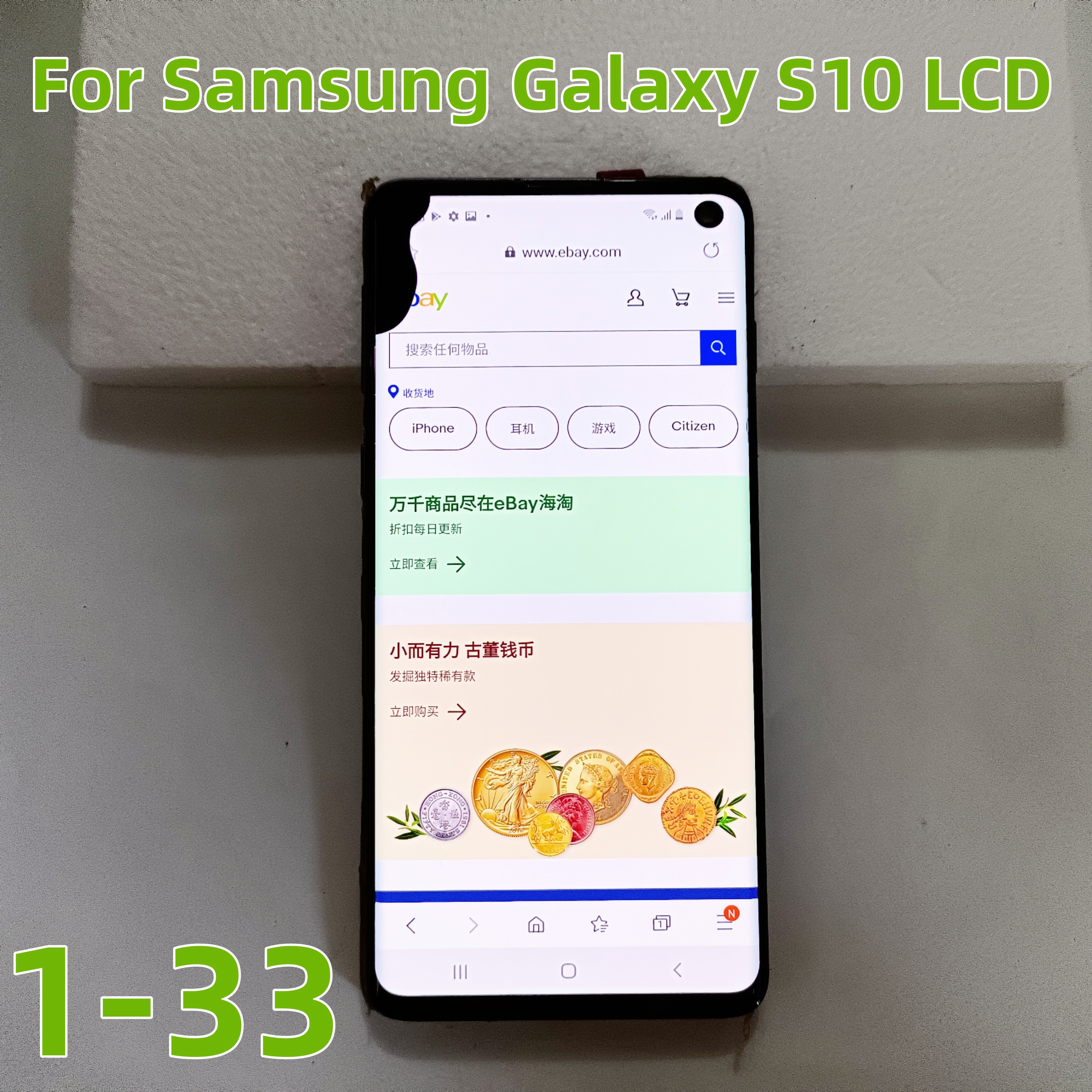 100% LCD Pour SAMSUNG Galaxy S10 G973F/DS G973U G973 SM-G973 LCD Diplay Ã‰cran Tactile Digitizer AssemblÃ©e avec point noir n° 1