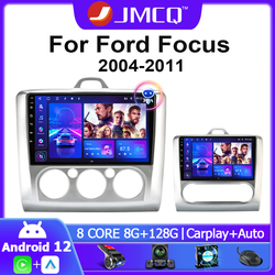 JMCQ-Autoradio 9 , Android 12.0, navigation GPS, DSP, lecteur multimÃ©dia vidÃ©o, 2DIN, unitÃ© centrale pour voiture Ford Focus 2/3 MK2/MK3 (2004-2011) small picture n° 1