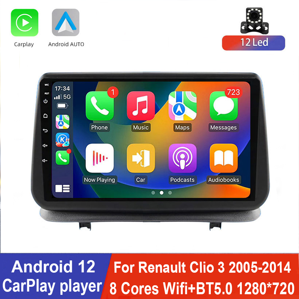 Autoradio Android 12 avec Navigation GPS pour Voiture Renault Clio 3 de 2005 Ã  2014, Lecteur Carplay avec Limitation n° 1