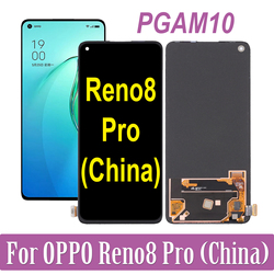 Bloc Ã©cran tactile LCD AMOLED, pour OPPO Reno8 Pro PGAM10 CPH2357, original small picture n° 1