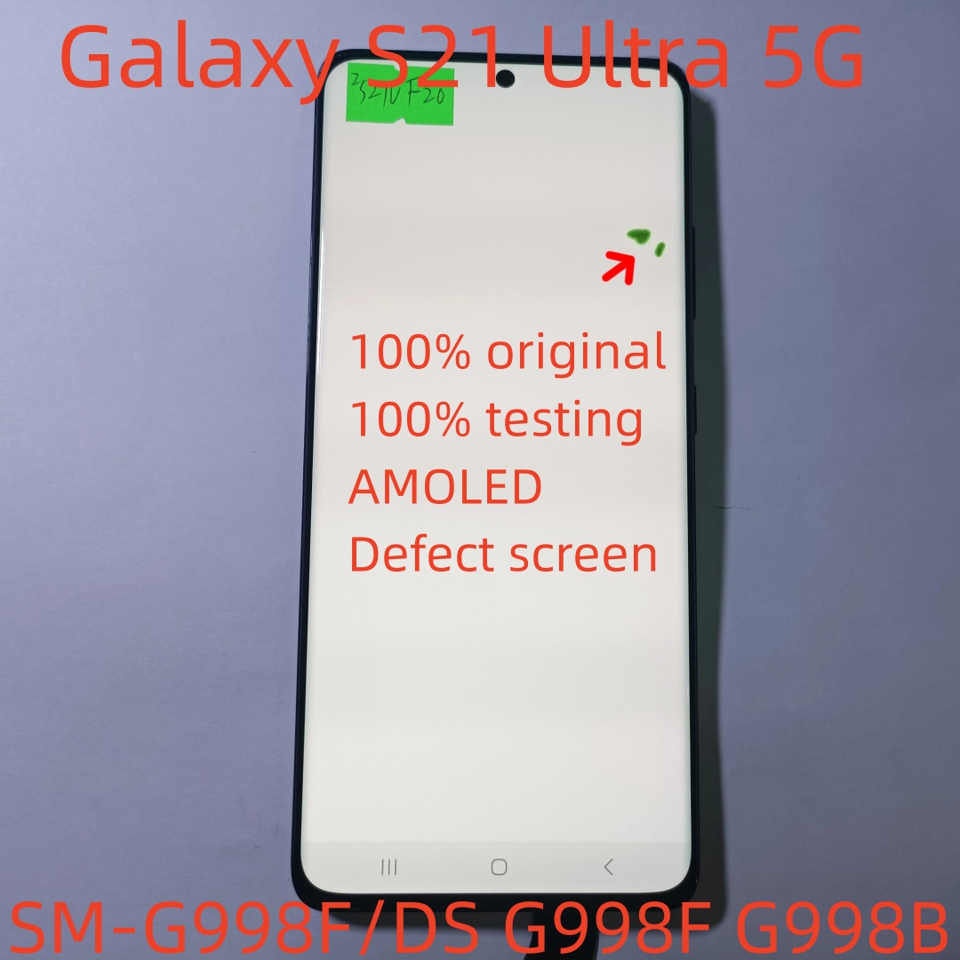 Ã‰cran LCD 6.8 pouces adaptÃ© pour Galaxy S21 Ultra 5G avec lunette SM-G998F/DS G998F G998B Ã©cran tactile composants de remplacement n° 1