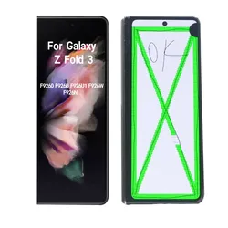 Pour Samsung Galaxy Z Fold3 5G SM-F926B F926U1 Ã‰cran Tactile Digitizer Remplacement Original AMOLED Pour Z Fold3 5G F926W Ã‰cran LCD small picture n° 2