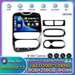 Autoradio Carplay Android 13, Lecteur GPS, StÃ©rÃ©o, WIFI, DSP, Limitation, Renault Clio 3, 4, 2012, 2013, 2014, 2015, 2016, 2017, 2018