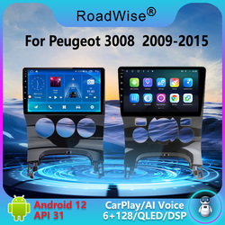 Autoradio Carplay Android 12, 8 + 256, 4G, Wifi, GPS, DVD, DSP, 2 DIN, Limitation pour KIT 3008, 2009, 2011, 2012, 2013, 2014, 2015