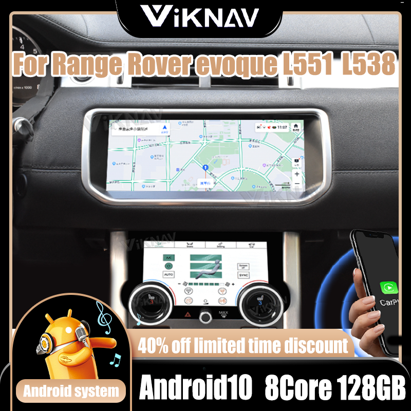 Autoradio pour Land Range Rover Evoque L551 L538 2013-2017, CarPlay, Android, Limitation, Ã‰cran Large HD de 10.25 Pouces n° 1