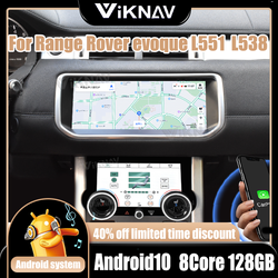 Autoradio pour Land Range Rover Evoque L551 L538 2013-2017, CarPlay, Android, Limitation, Ã‰cran Large HD de 10.25 Pouces small picture n° 1