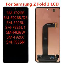 Ensemble Ã©cran tactile LCD AMOLED, pour Samsung Z possÃ¨de 2 F916B 5G small picture n° 3