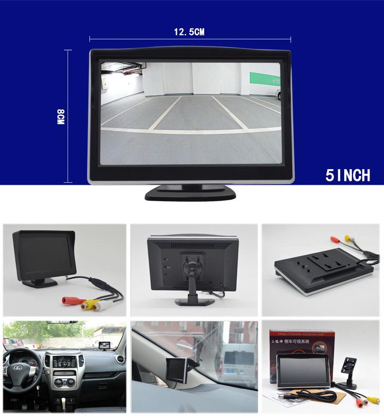 Moniteur LCD TFT numÃ©rique pour voiture, entrÃ©e vidÃ©o 2 voies pour barrage, camÃ©ra de recul, moniteur de stationnement, 2023, Ã©cran 800x480, 5 pouces n° 6