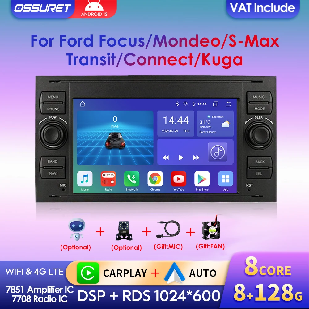 Autoradio Android 12 7, 2DIN, StÃ©rÃ©o, GPS, BT, 4G, pour Voiture Ford Kuga Mk1 Focus, Ã‰lectronique, Allergique, Mondeo n° 1