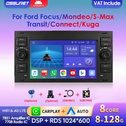 Autoradio Android 12 7, 2DIN, StÃ©rÃ©o, GPS, BT, 4G, pour Voiture Ford Kuga Mk1 Focus, Ã‰lectronique, Allergique, Mondeo small picture n° 1