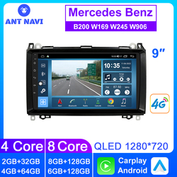 Autoradio Android pour Mercedes Benz, AntNavi, 9 pouces, B200, Wrational, W245, W639, W906, Sprinter, B160, B170, Vito, Viano, Ã©cran DVD 2Din, lecteur d'Ã©cran