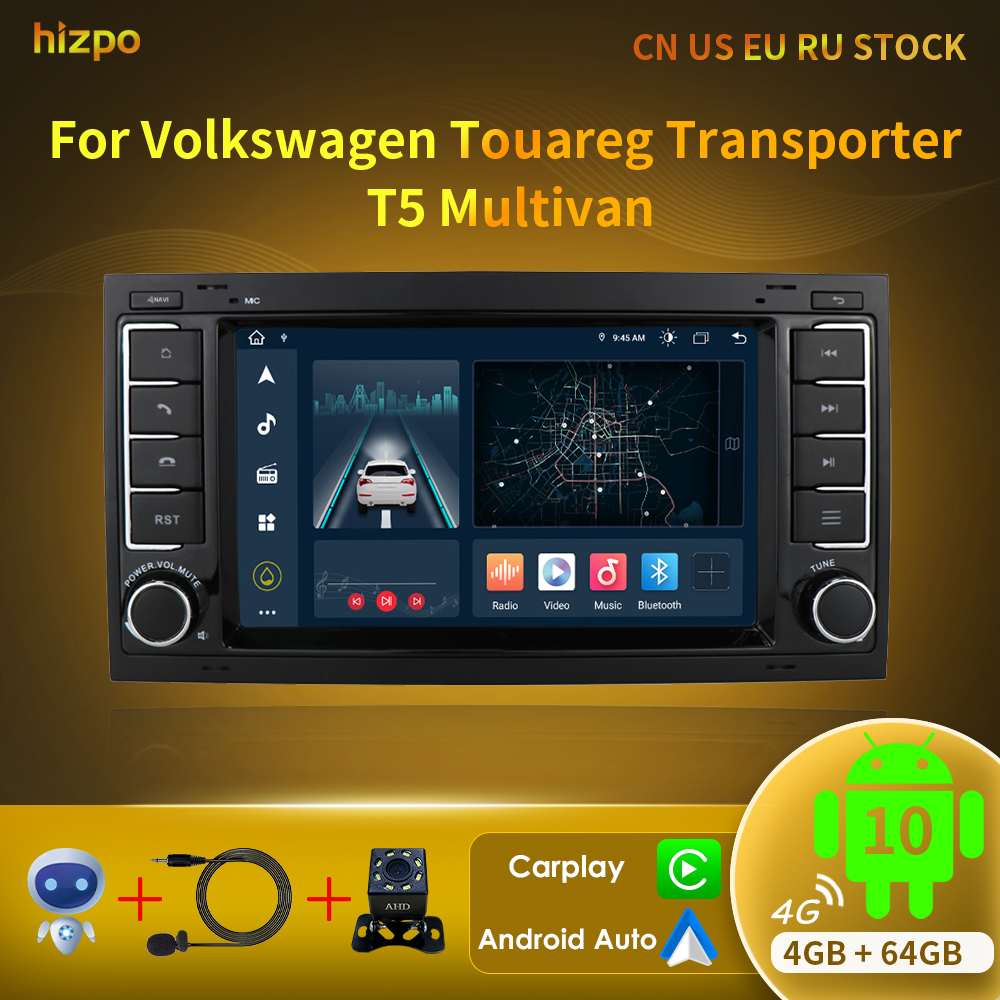 Hizpo 7-Autoradio Android avec GPS, 8 cœurs, audio, DSP, SWC, 4G, BT, limitation, VW, Volkswagen Touareg, Transporter T5, Multivan, CarPlay n° 1