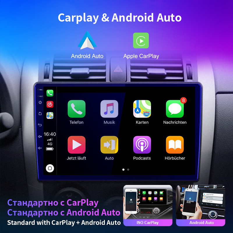 EKIY Autoradio X7 Android 10 pour Ford Fiesta 2008-2017 lecteur vidÃ©o Ã  limitation intelligente Carplay Auto GPS Navi stÃ©rÃ©o pas de DVD 2Din n° 2