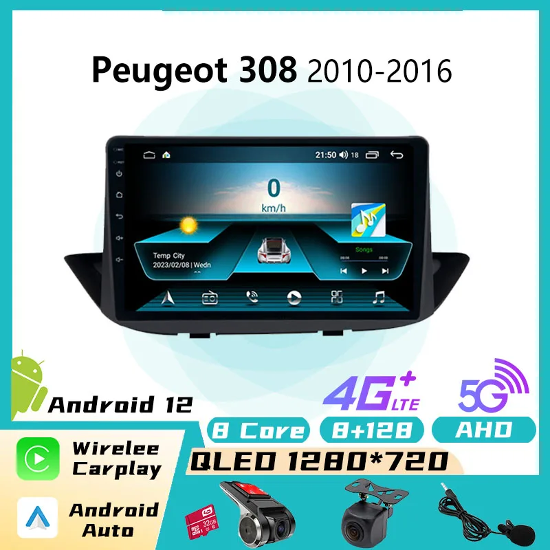 Autoradio Android avec Navigation GPS, WIFI, FM, Lecteur Audio StÃ©rÃ©o, UnitÃ© Centrale, 2 Din, pour Voiture KIT 308 (2010-2016) n° 1