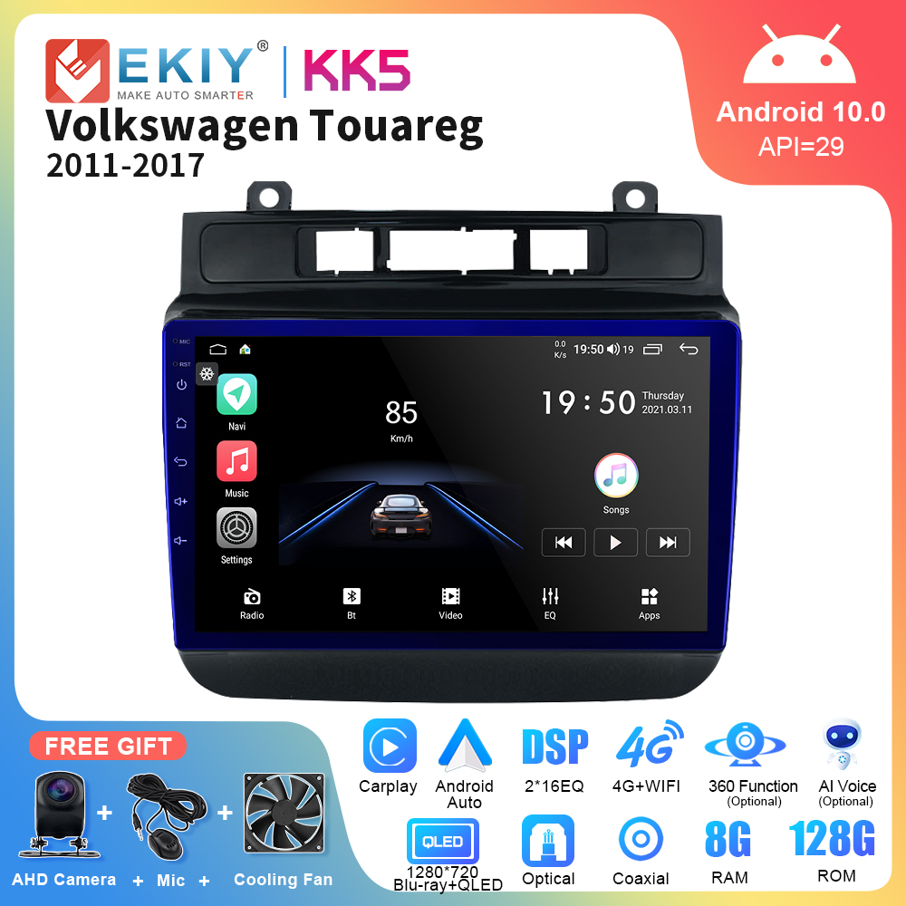 EKIY  autoradio KK5 Android Navigation stÃ©rÃ©o Ã©cran QLED lecteur multimÃ©dia vidÃ©o Carplay pour voiture Volkswagen Touareg  2011 â€“ 2017 n° 1