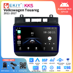 EKIY  autoradio KK5 Android Navigation stÃ©rÃ©o Ã©cran QLED lecteur multimÃ©dia vidÃ©o Carplay pour voiture Volkswagen Touareg  2011 â€“ 2017