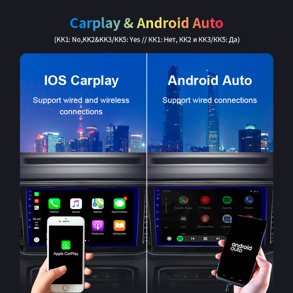 EKIY  autoradio KK5 Android Navigation stÃ©rÃ©o Ã©cran QLED lecteur multimÃ©dia vidÃ©o Carplay pour voiture Volkswagen Touareg  2011 â€“ 2017 n° 3