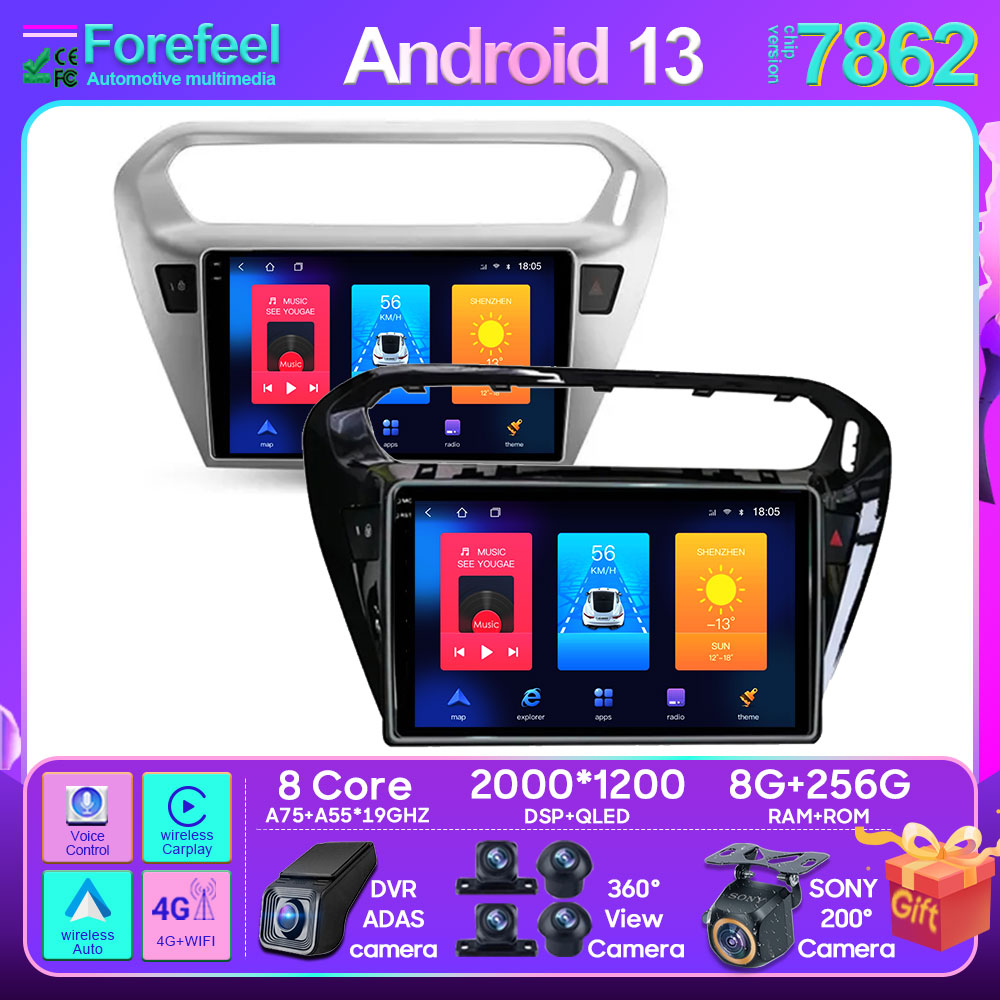 Autoradio Android 13, Navigation GPS, Ã‰cran Tactile, 2Din, Lecteur de Limitation, pour Voiture KIT 301, C-Elysee (2012-2016) n° 1