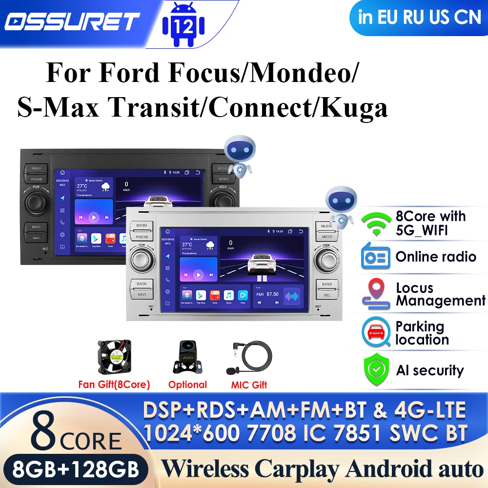 3 + 32G 2 DIN Android 10 Autoradio pour Ford Mondeo s-max Focus C-MAX Galaxy Fi.C. transit ktallergic kuga 2DIN auto audio GPS n° 1