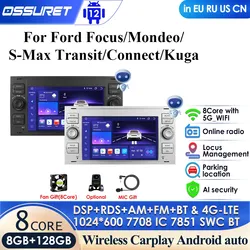 3 + 32G 2 DIN Android 10 Autoradio pour Ford Mondeo s-max Focus C-MAX Galaxy Fi.C. transit ktallergic kuga 2DIN auto audio GPS small picture n° 1