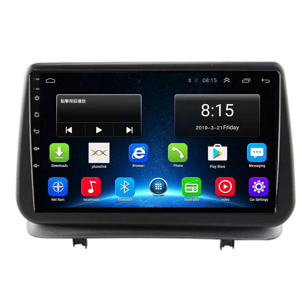 Autoradio Android 12, Navigation GPS, Lecteur VidÃ©o, StÃ©rÃ©o, 2DIN, Limitation, pour Voiture Renault Clio 3 (2005-2014) n° 6