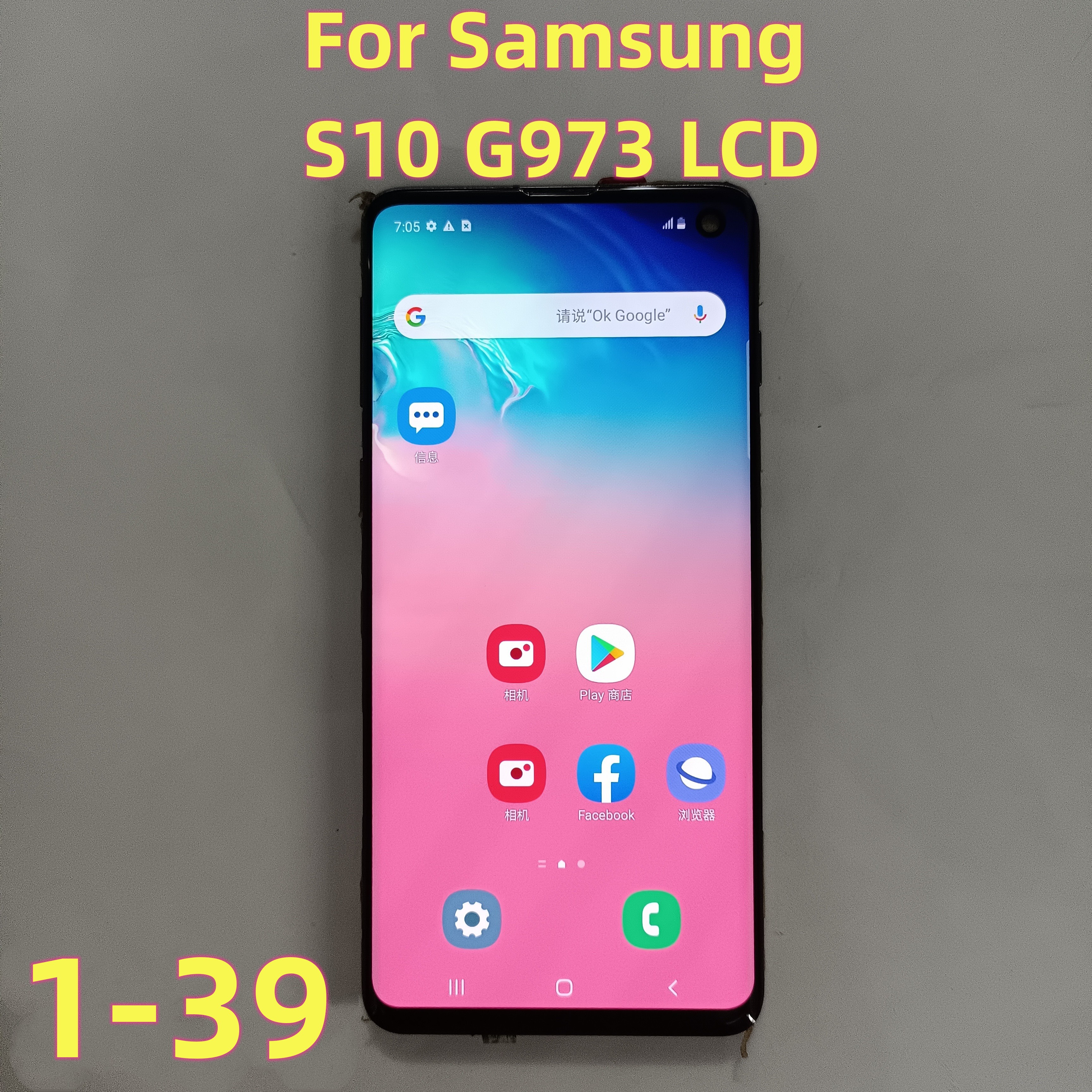 100% 6.1 LCD AMOLED d'origine pour Samsung Galaxy S10 G973 Affichage SM-G9730 SM-G973F/DS avec assemblage de HÃ©bergements eur d'Ã©cran tactile n° 1