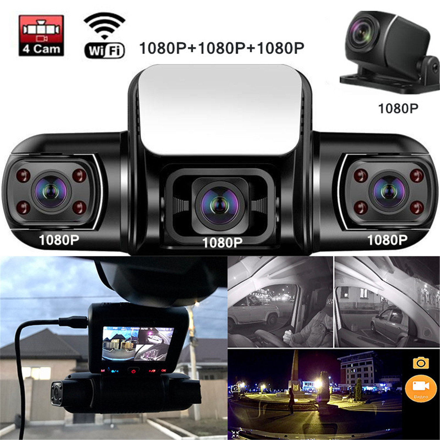 CamÃ©ra de tableau de bord de voiture Ã  vision nocturne infrarouge, 4 canaux, 4*1080P, DVR 2K + 2*1080P, WiFi, GPS WDR 8, 170 Â°, 24 heures de stationnement, 256 Go n° 1