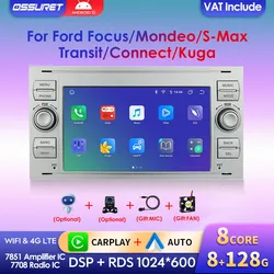 Autoradio Android avec GPS pour Ford Mondeo Fi.C., S-max Focus Galaxy, Ktallergique Kuga, 2Din, NOLilo small picture n° 1