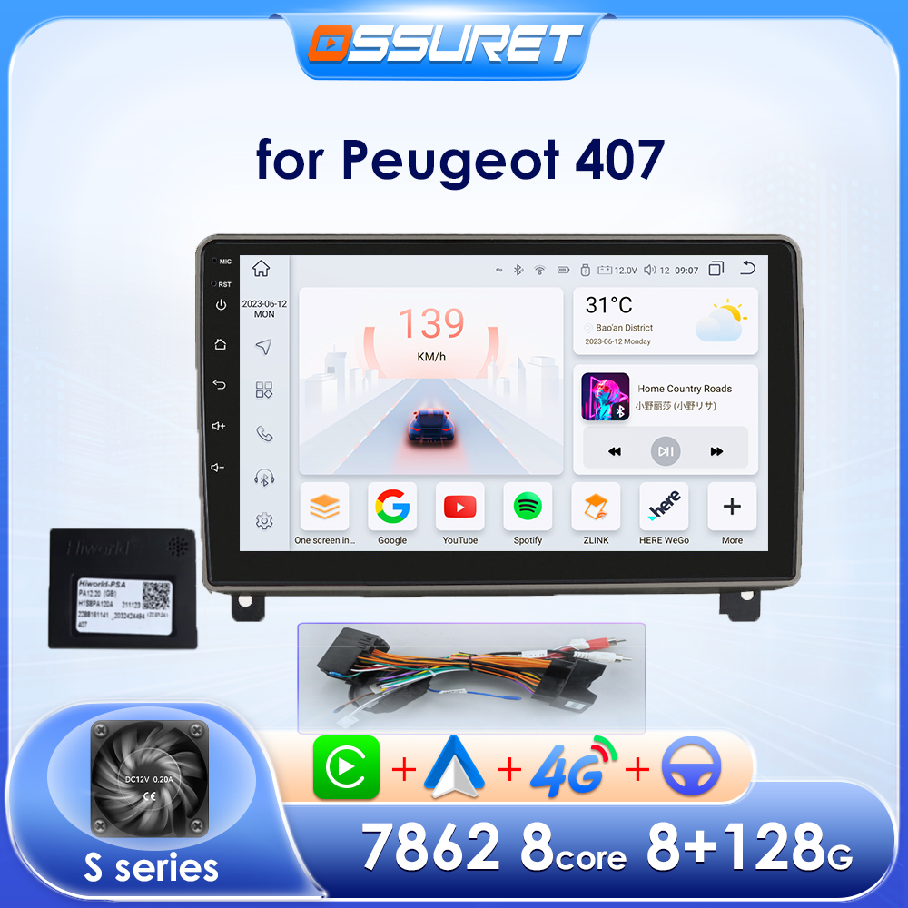 Autoradio multimÃ©dia Android, Navigation GPS, Audio/vidÃ©o, Ã©cran tactile P, unitÃ© centrale pour voiture Peugeot 407, 2004, 2011 n° 1