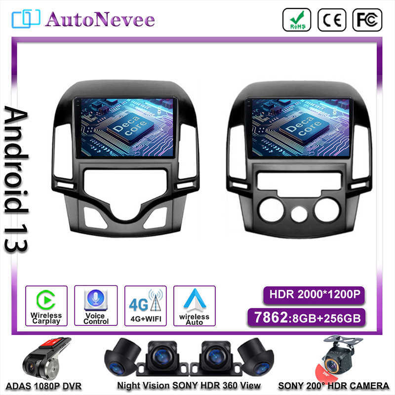 Autoradio Android 13 avec Lecteur de Limitation, Navigation, Dash Cam, HDR, StÃ©rÃ©o, GPS, 2DIN, DVD, UnitÃ© Centrale pour Voiture Hyundai I30 (2006-2011) n° 1