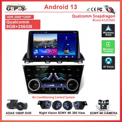 Lecteur de voiture Qualcomm Android 13 pour Mazda 3 Axela 2014-2019, affichage de la climatisation, limitation, stÃ©rÃ©o, autoradio, navigation GPS