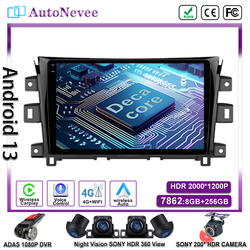 Lecteur de voiture DVD NO 2DIN HDR Android 13 pour Nissan NAVARA Frontier, Navigation GPS, StÃ©rÃ©o, Limitation distillÃ©e, NP300, 2015-2017