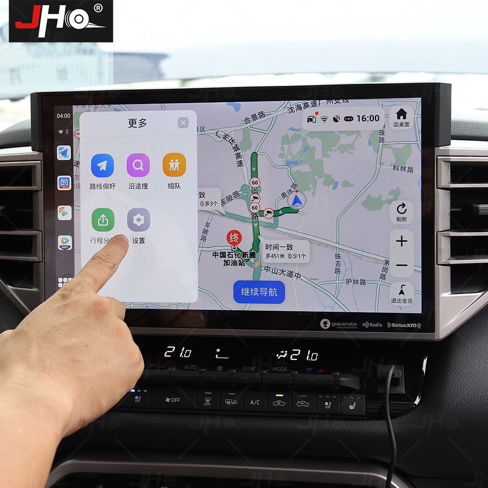 JHO – adaptateur CarPlay pour Toyota Tundra 2022 2023, boîtier de Navigation pour écran de voiture, Plug And Play, Original n° 6