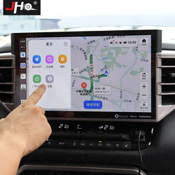 JHO – adaptateur CarPlay pour Toyota Tundra 2022 2023, boîtier de Navigation pour écran de voiture, Plug And Play, Original small picture n° 6