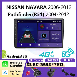 Autoradio Android pour NAVARA 2006-2012, CarPlay, Navigation GPS, StÃ©rÃ©o, Lecteur de Limitation, 2 Din, Atofinder (R51)2004-2012