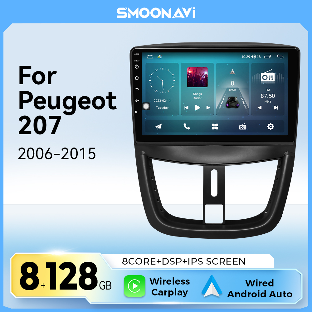 Autoradio Android 12, 8 Go/128 Go, navigation GPS, WiFi 4G, DSP, lecteur multimÃ©dia sans fil, pour voiture graduÃ©e (207, 2006-2015) n° 1