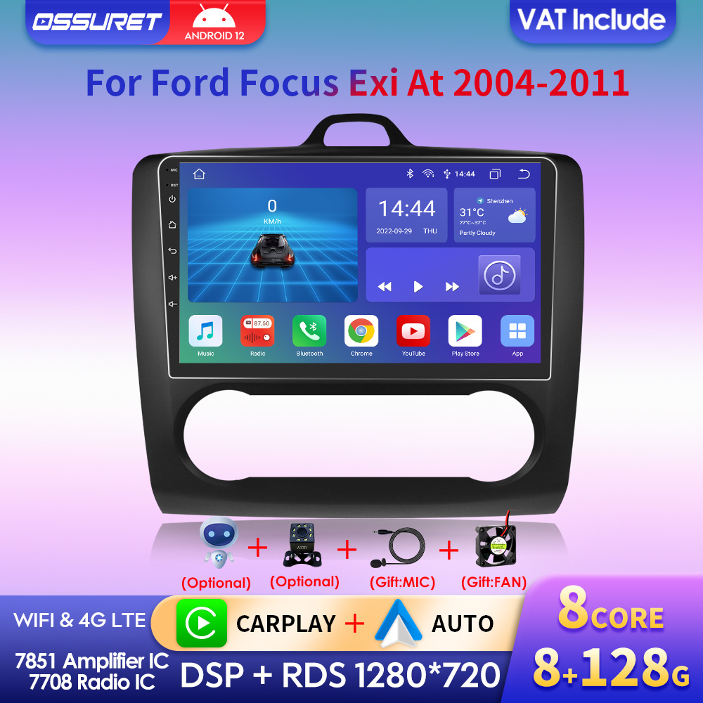 Lecteur de voiture Android 12 Octa Core AI Voice, 9 , 2 DIN, limitation GPS, BT, 4G, Ford Focus 2, Mk2, 2004-2011, Exi AT, Autrejection Bones, NO Lilo n° 1