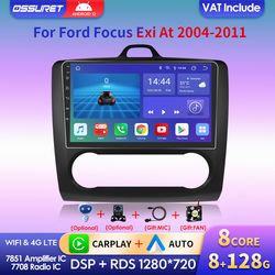 Lecteur de voiture Android 12 Octa Core AI Voice, 9 , 2 DIN, limitation GPS, BT, 4G, Ford Focus 2, Mk2, 2004-2011, Exi AT, Autrejection Bones, NO Lilo small picture n° 1