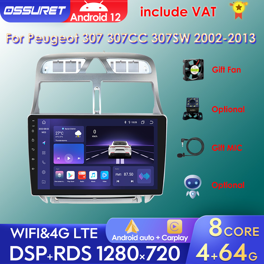 Autoradio android 12, 8 go/128 go, Navigation GPS, lecteur multimÃ©dia, 2din, Carplay, stÃ©rÃ©o, pour voiture Peugeot 307, 307CC, 307SW (2002 â€“ 2013) n° 1