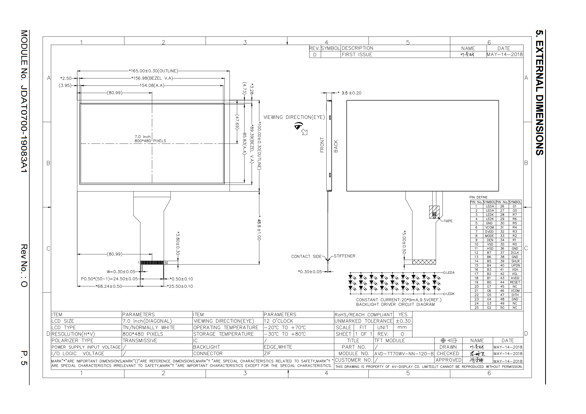 Ã‰cran de panneau LCD vertical TFT, technologie d'affichage pour appareil photo, interface MIPI, 7 pouces, 800x480 n° 6